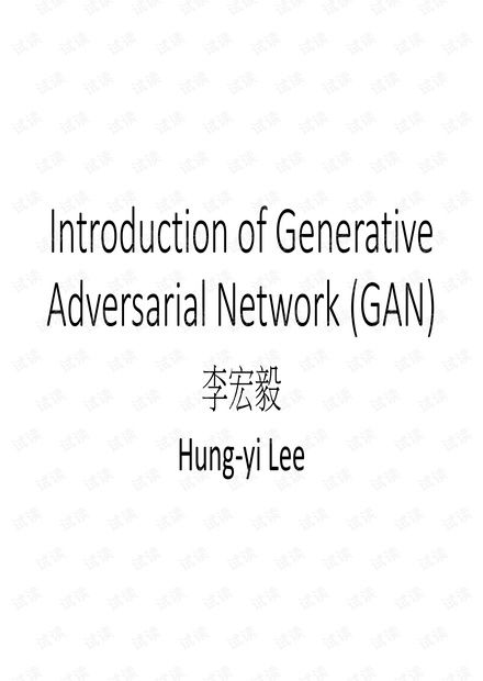 人工智能基础资源与技术 开发者指南与下载资源导航