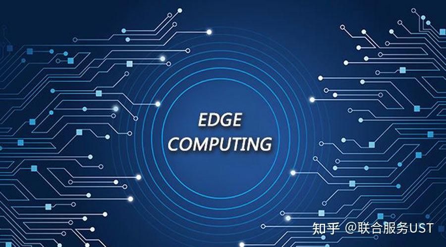 边缘侧 驱动数据触达最后一公里，实现端-边-云协同的人工智能新范式