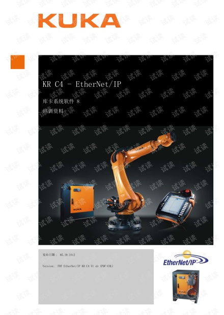 CSDN开发者文库 解锁机器学习与人工智能基础资源的免费宝库